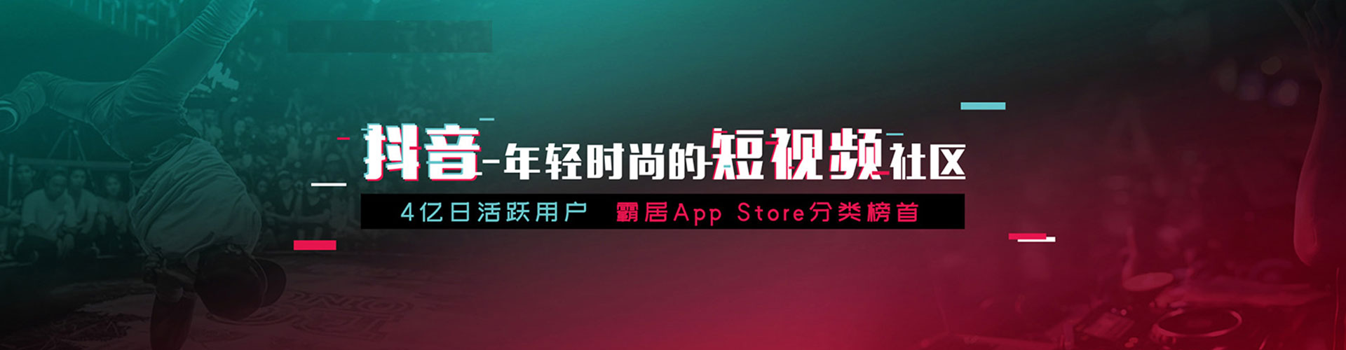 拜城百度开户高返点