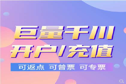 竞价广告的优化之道：某企业与竞价推广公司的合作经验分享