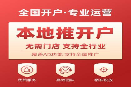 百度竞价价格解析，成功案例分享